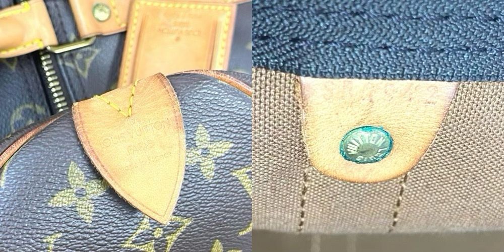 Louis Vuitton | Keepall 45, Monogram