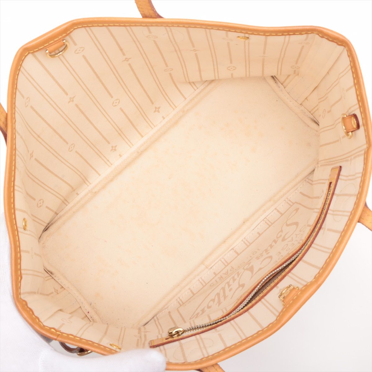 Louis Vuitton | Neverfull Damier Azur